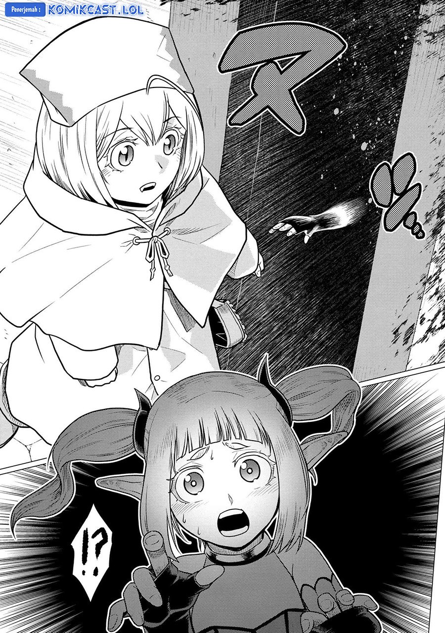 Kumo desu ga, Nani Ka?